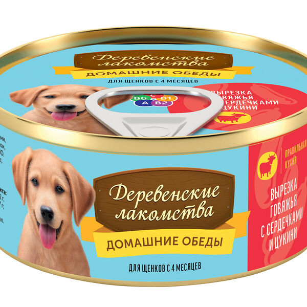 Деревенские лакомства консервы 