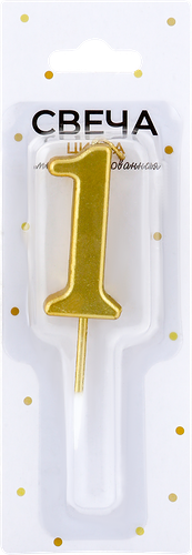 Свеча Цифра 1, цвет металлик Арт. СЦМ1