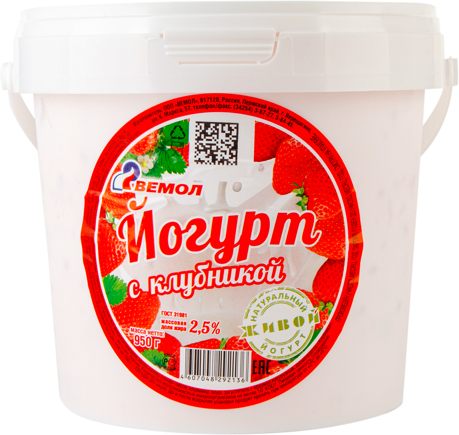 

Йогурт Вемол Клубника 2,5%, бзмж 950г