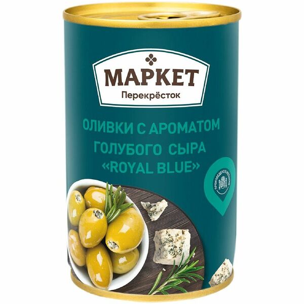 Оливки зелёные с ароматом голубого сыра Royal Blue Маркет Перекрёсток, 300г