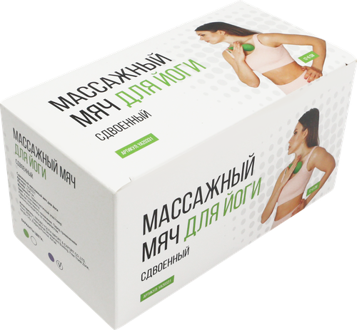 

Мяч массажный для йоги 12x6см, сдвоенный, Арт. YA20331