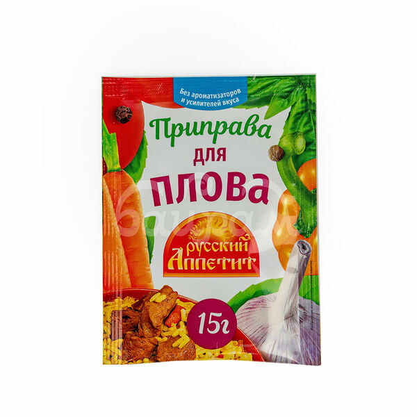 Приправа Русский Аппетит 15гр для Плова