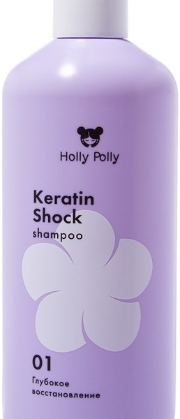 Holly Polly Шампунь восстанавливающий Keratin Shock, 400 мл