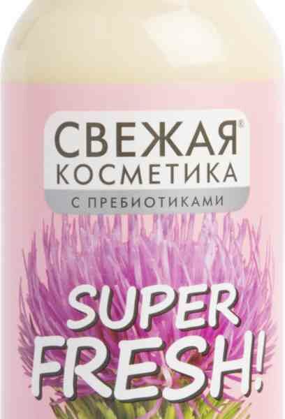 Бальзам для волос Fito косметик Репейный Сила и густота волос