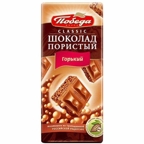 Шоколад Победа вкуса пористый темный, 65г