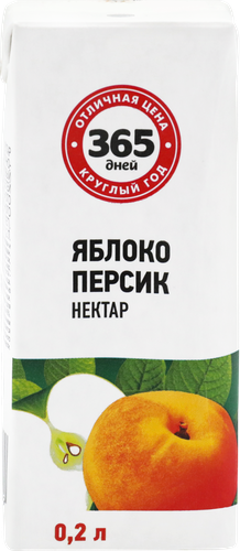 

Нектар 365 дней Яблочно-персиковый, 0.2 л