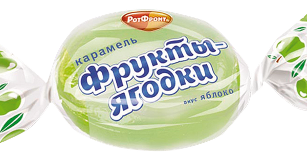 Карамель РОТ ФРОНТ Фрукты-ягодки микс вес 