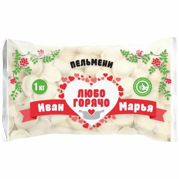 Пельмени Иван да Марья  Кузнецов, 1 кг