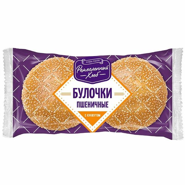 Булочки Ремесленный Хлеб Оригинальные пшеничные с кунжутом, 140г