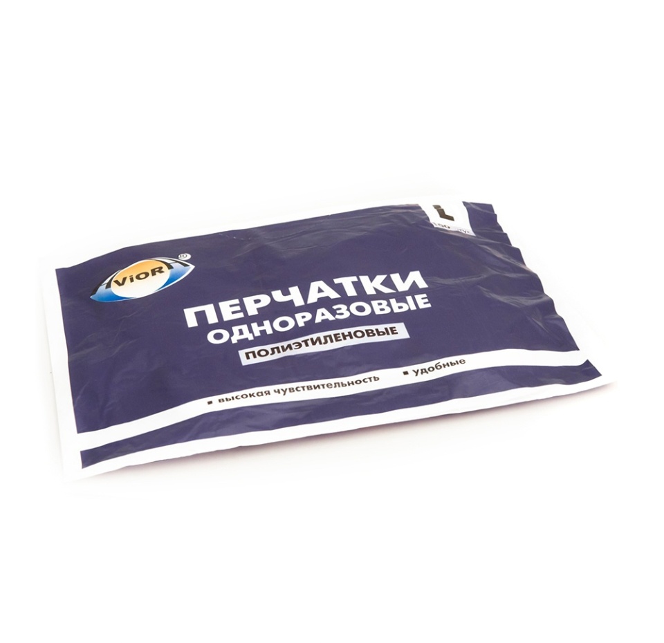 

Перчатки одноразовые Aviora полиэтиленовые размер L 100 шт