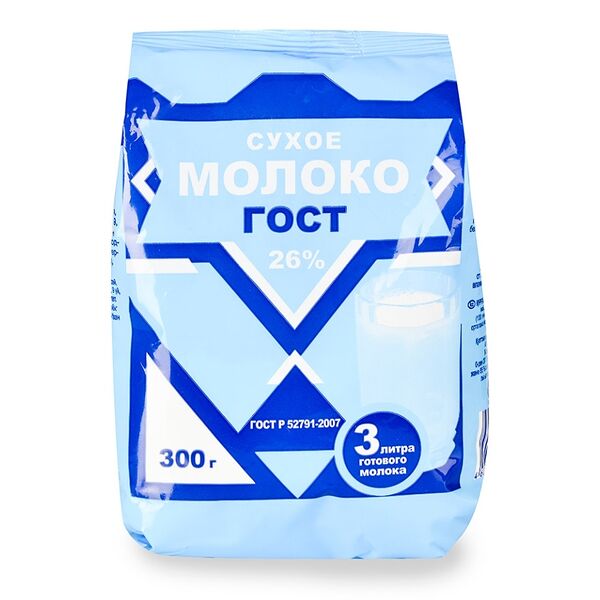 Молоко сухое цельное ГОСТ 26% жирности