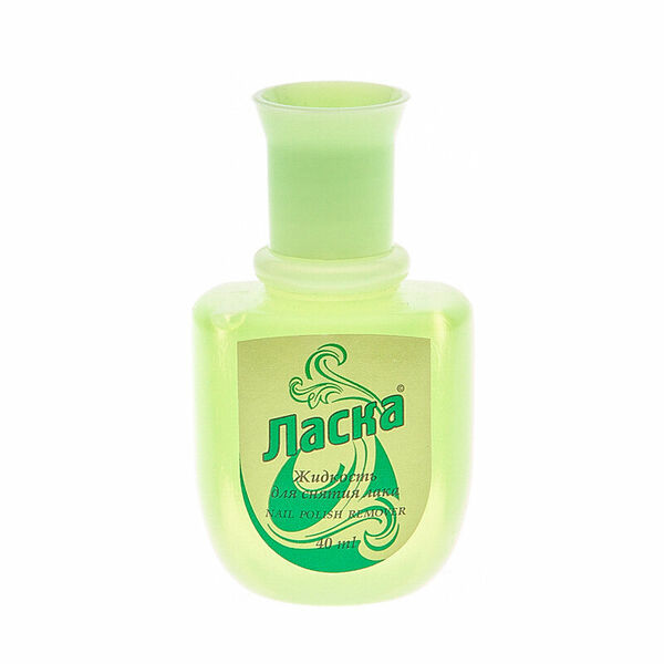 Жидкость для снятия лака Ласка Nail Polish Remover 40 мл