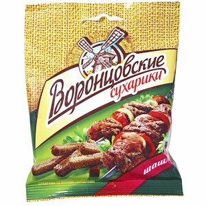 Воронцовские Сухарики в ассортименте в Магнит со скидкой –13%