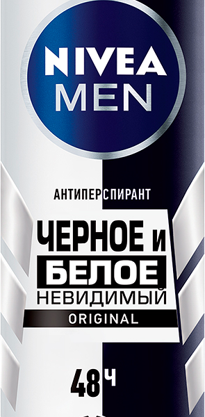 Антиперспирант Nivea Men Невидимый для черного и белого