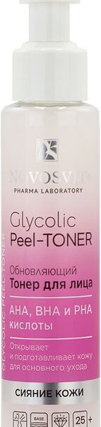 Тонер для лица Novosvit Glycolic Peel-Toner Обновляющий 100мл