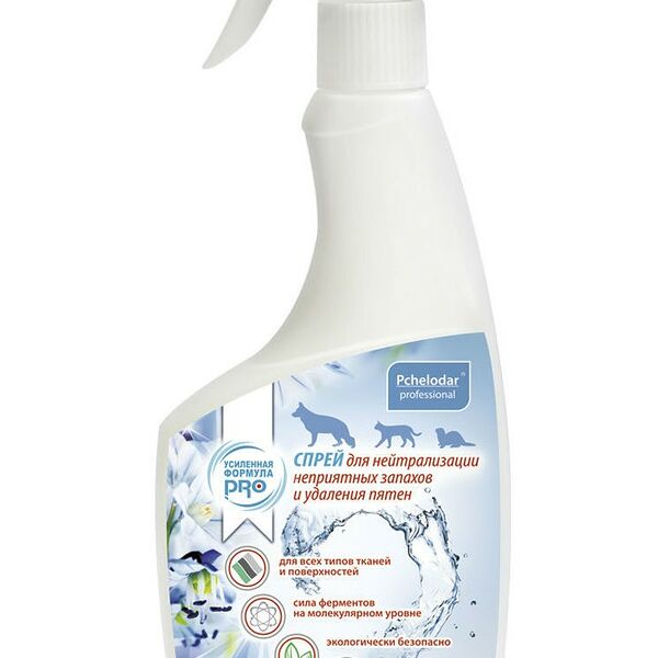Спрей Пчелодар для нейтрализации неприятных запахов (500 мл.)