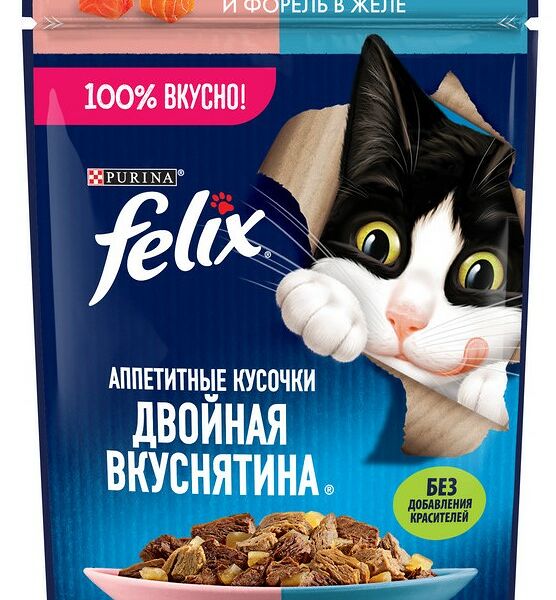 Felix Двойная вкуснятина пауч для кошек (кусочки в желе) Лосось и форель