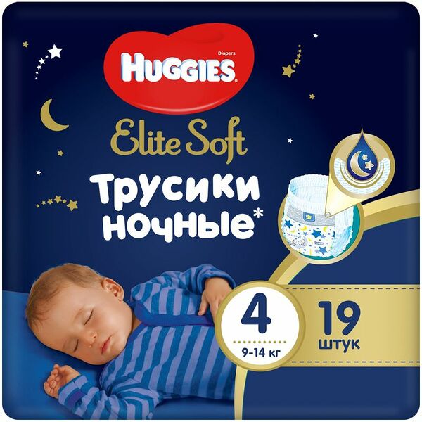 Трусики-подгузники Huggies Elite Soft 4 (9-14 кг) 19 шт.