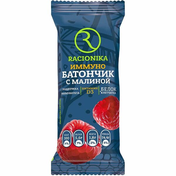 Батончик Racionika иммуно 30 г малина с витаминами, белком и клетчаткой