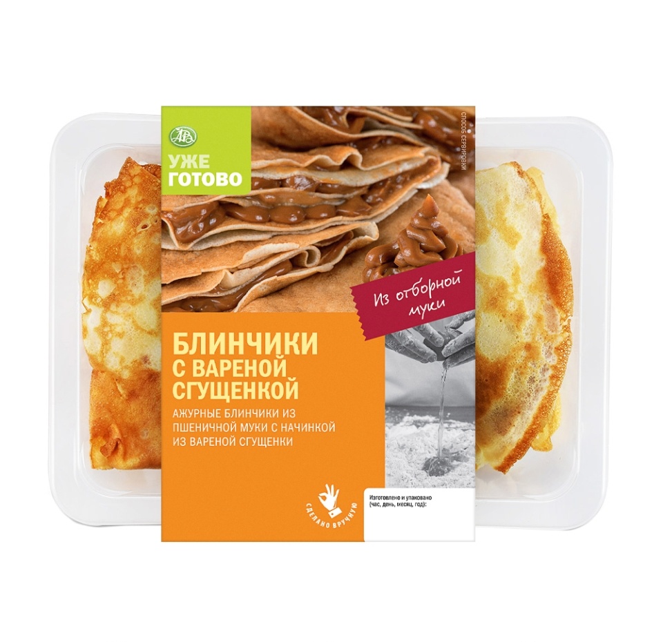 

Блинчики Уже Готово с вареной сгущенкой 210 г