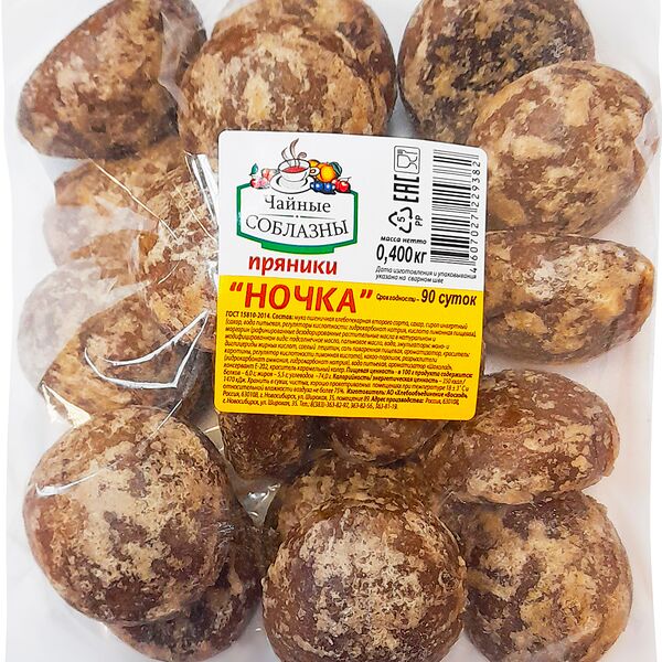 Пряники Чайные соблазны Ночка