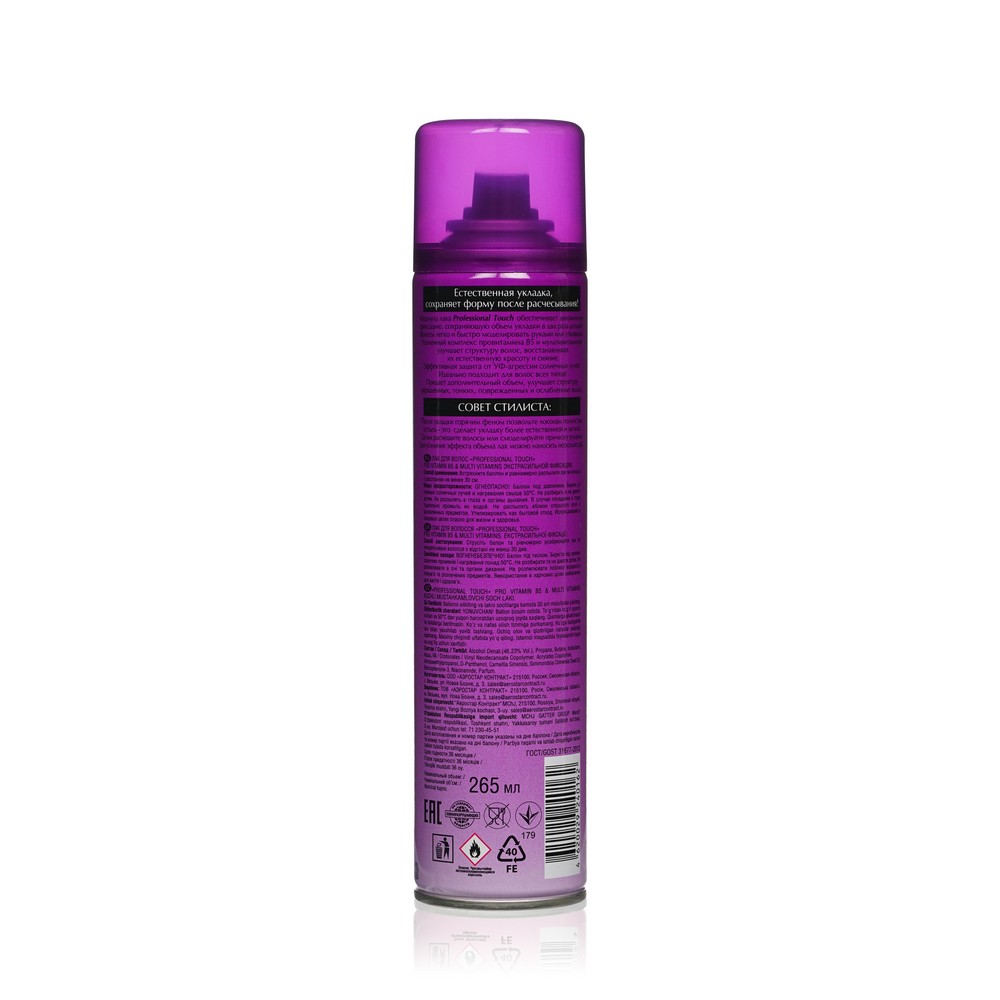 

Лак для волос Professional Touch Pro Vitamin B5&Multi Vitamins экстрасильная фиксация 265 мл