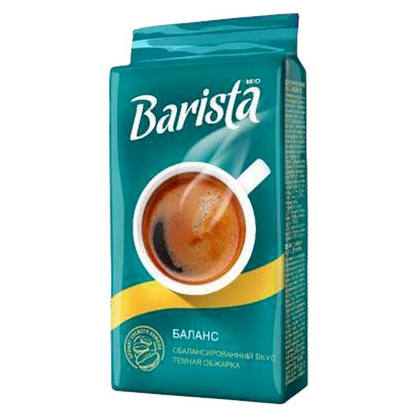 Кофе Barista MIO баланс натуральный молотый