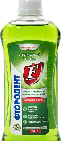 Ополаскиватель для полости рта Фтородент Целебные Травы 475 мл