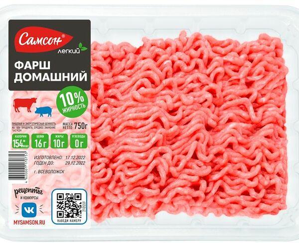 Фарш Самсон Домашний 750г
