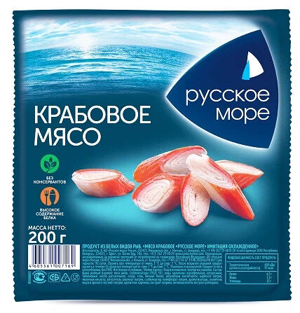 Мясо крабовое охлажденное 200г