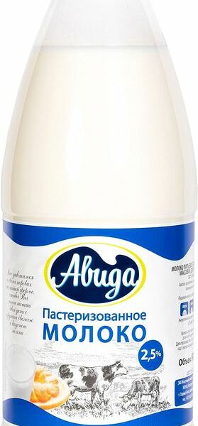 Молоко Авида 2.5% 900мл
