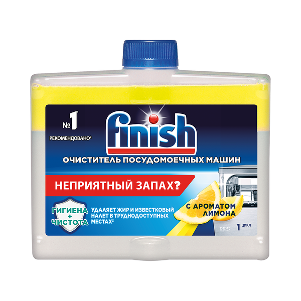 Чистящее средство для посудомоечных машин Finish лимон
