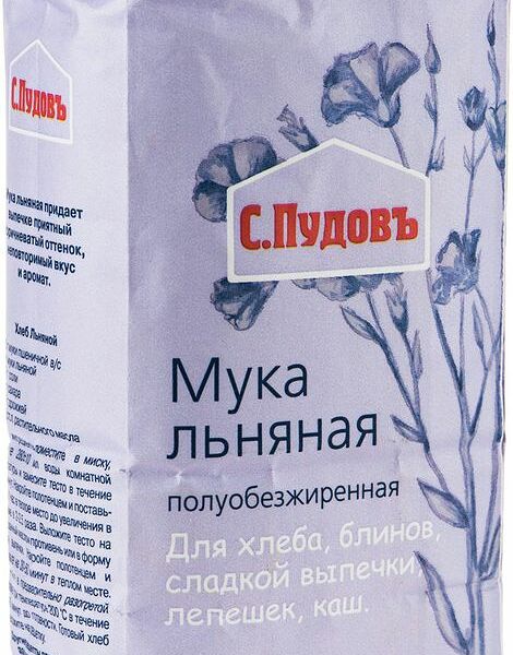 Мука льняная полуобезжиренная ТМ С.Пудовъ