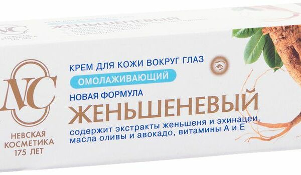 Крем для кожи вокруг глаз Невская Косметика Женьшеневый омолаживающий, 25мл