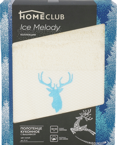 

Полотенце кухонное HOMECLUB Ice Melody 30x50см, с вышивкой, хлопок, в ассортименте