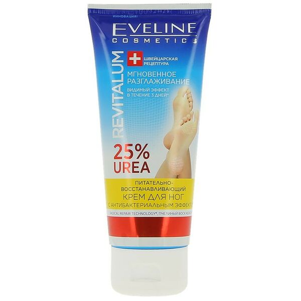 Крем для ног Eveline Cosmetics revitaplum питательно-восстанавливающий 75 мл