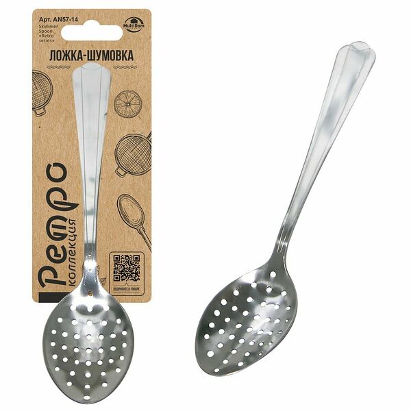 Ложка-шумовка TM МультиДом