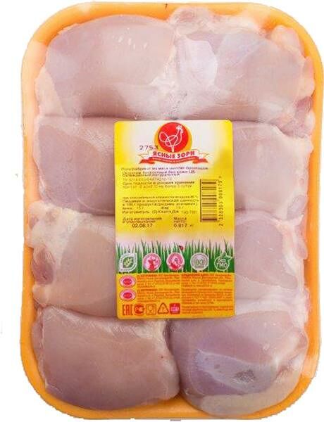 Филе бедра цыплёнка-бройлера Ясные Зори бескостный без кожи 1