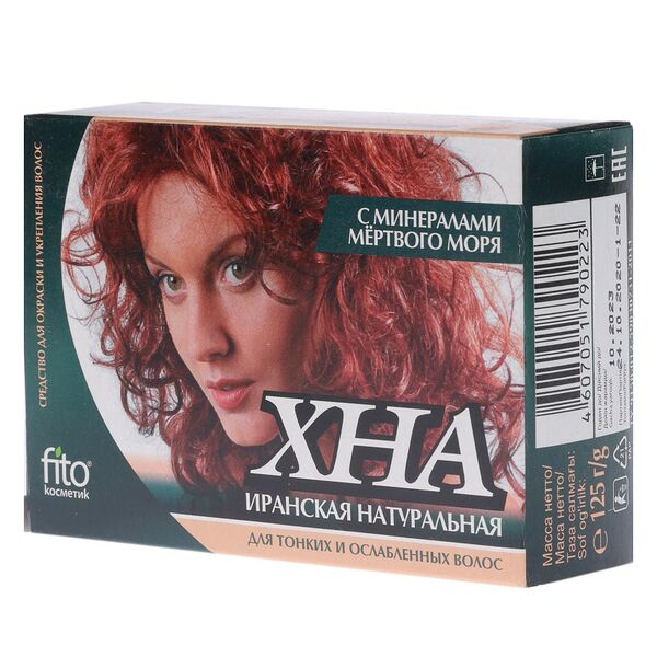 Краска для волос Фитокосметик Хна иранская с минералами мертвого моря, 125 г
