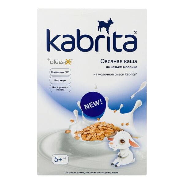 Каша молочная Kabrita овсяная на козьем мол с 4мес 180г ДП