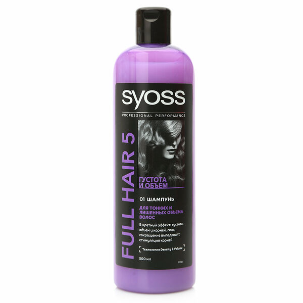 Шампунь Syoss Full hair 5 Density & Volume Booster для тонких и лишенных объема волос ТМ Syoss (Сьосс)