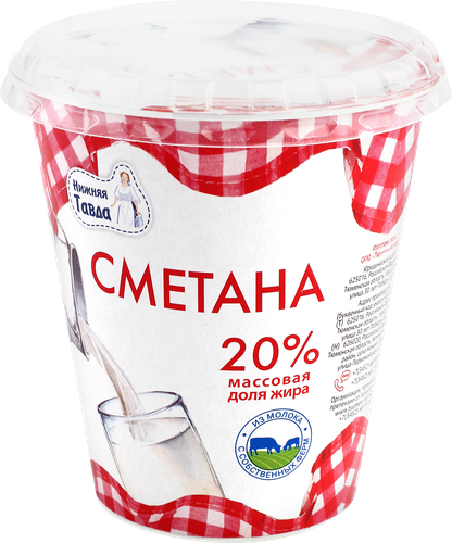 

Сметана Нижняя Тавда 20% 300 г