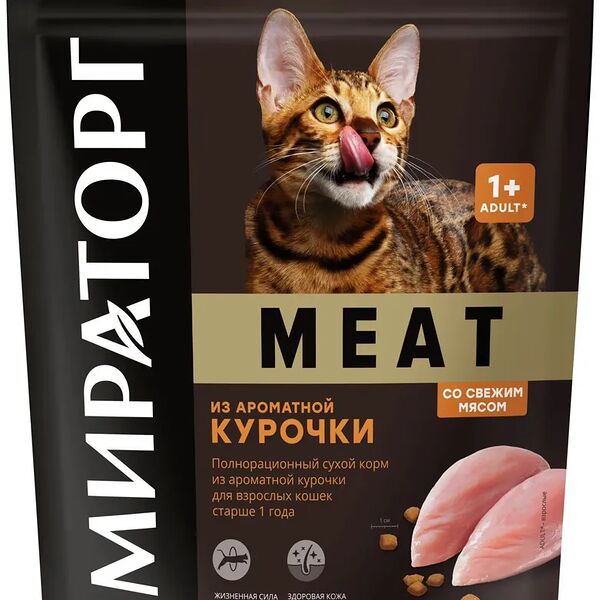 Сухой корм Мираторг Meat из ароматной курочки для взрослых кошек 750г
