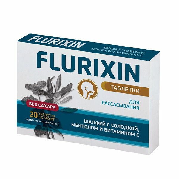 Флюриксин таблетки для рассасывания со вкусом Шалфей-Солодка-Ментол с витамином С, 20 штук