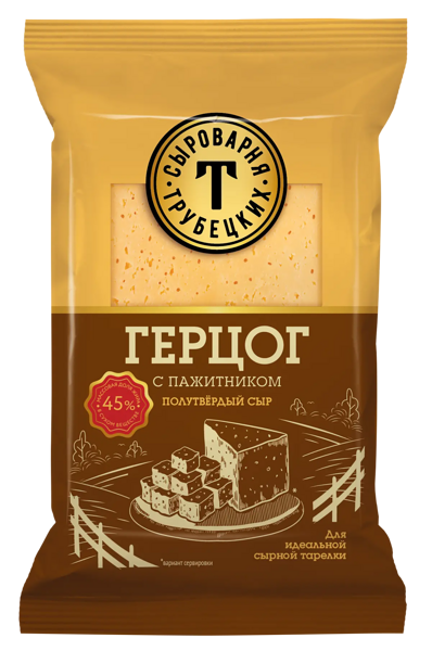 Сыр полутвердый Сыроварня Трубецких Герцог с пажитником, 45%