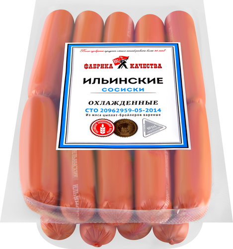 

Сосиски ФАБРИКА КАЧЕСТВА Ильинские из мяса курицы вес до 1.2кг