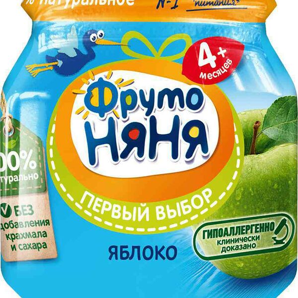 Пюре фруктовое гипоаллергенное ФрутоНяня из яблок с 4 месяцев