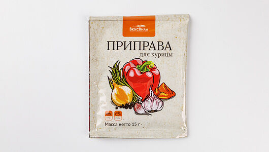 Приправа для курицы