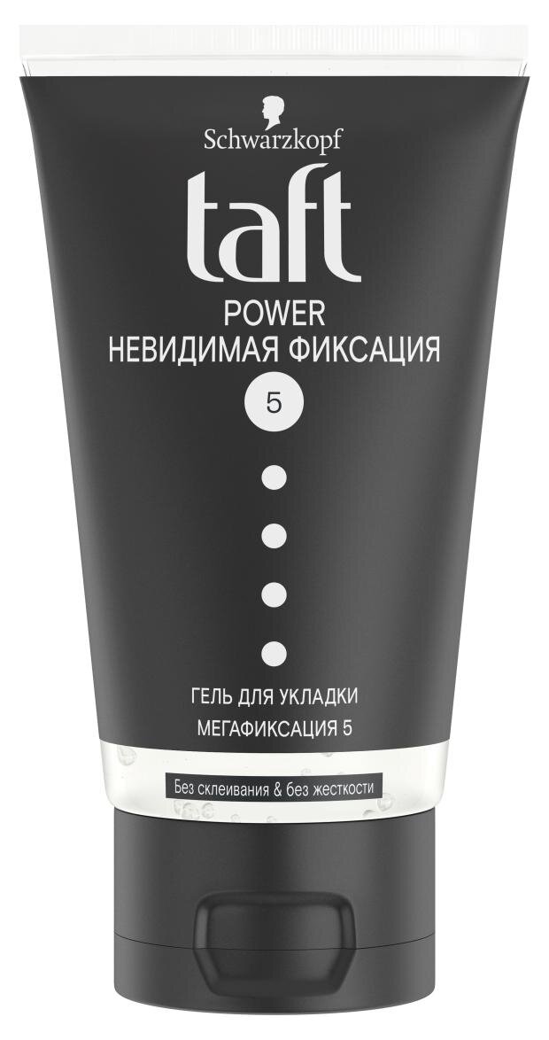 

Гель для укладки волос Тафт Power невидимая фиксация мегафиксация 5 150 мл