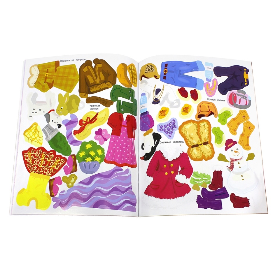 

Книга с наклейками Академия принцесс Секреты моды ТМ Лабиринт